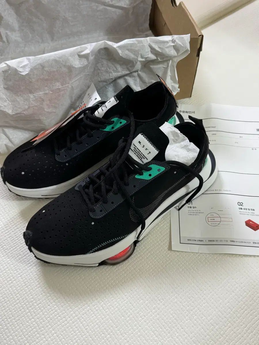 フルセット NIKE ナイキ エア ズーム タイプ Menta スニーカー ランニングシューズ 275