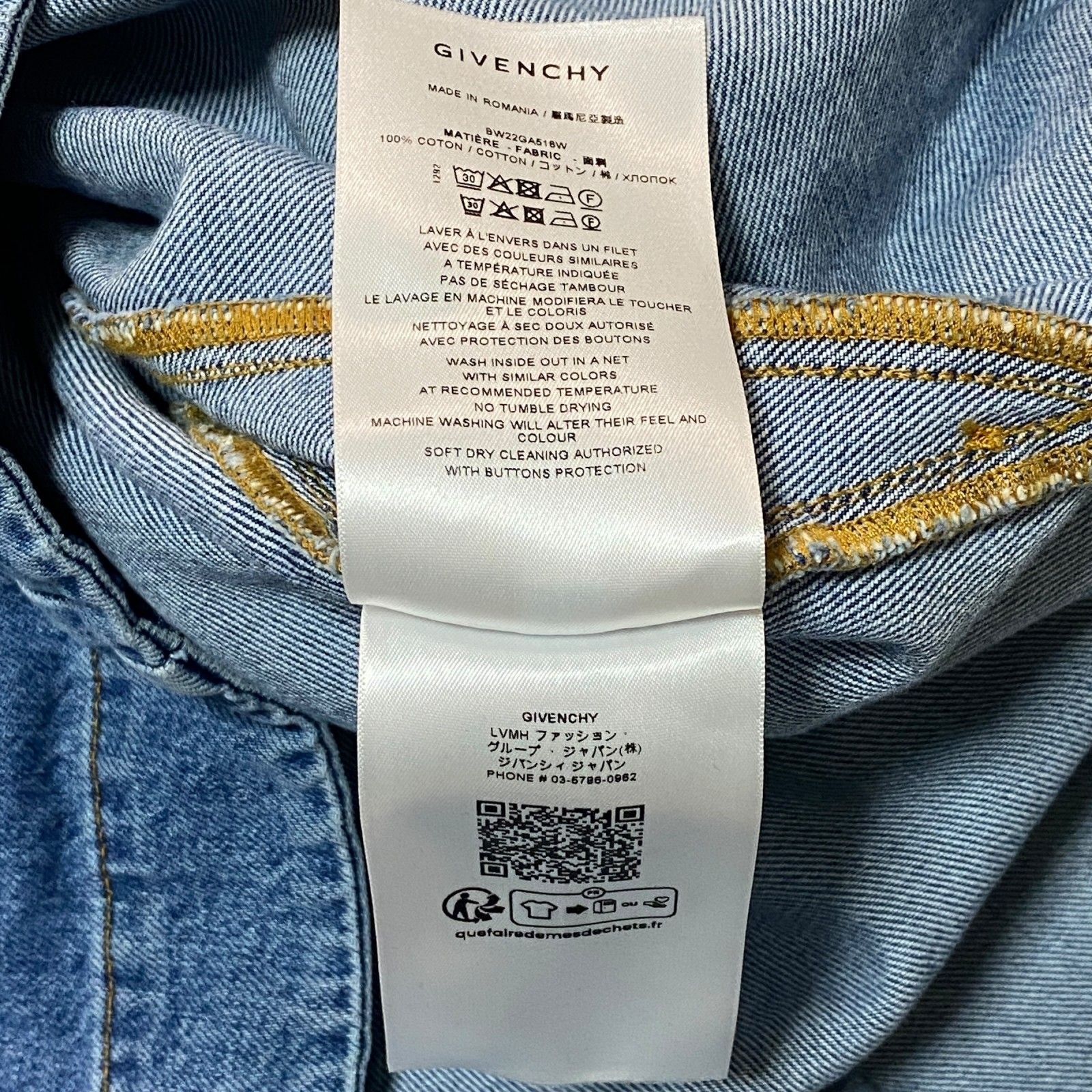 新品同様 ジバンシー GIVENCHY レディース ウォッシュド デニム ミニ  