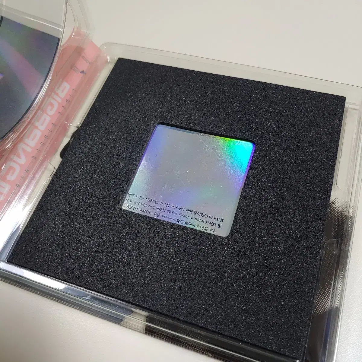 BIGBANG シングルアルバム1集 ㅡ マウントなし - メルカリ