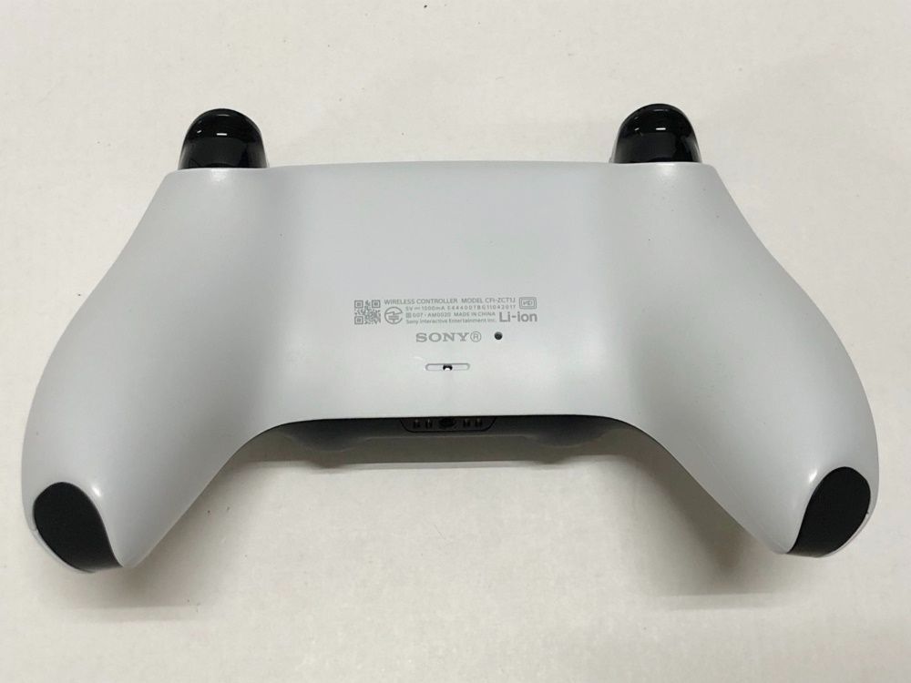 デジタル エディション