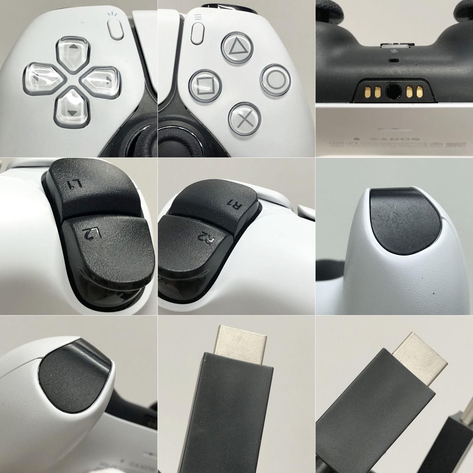  25 動確済 Play Station 5 PS デジタル エディション 1 TB CFI 2000 B 01 併売品 本体(デジタル エディション) プレイステーション5(PS5)