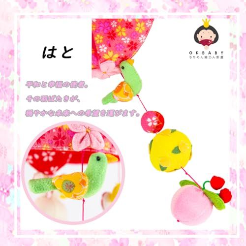 ミニうさぎっ子 かわいい