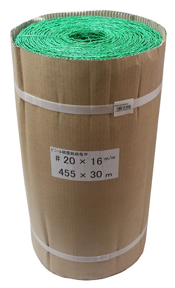 和気産業 Waki Sangyo 金網 ビニール被覆鉄線亀甲 緑 20 16 mm 455 30 m