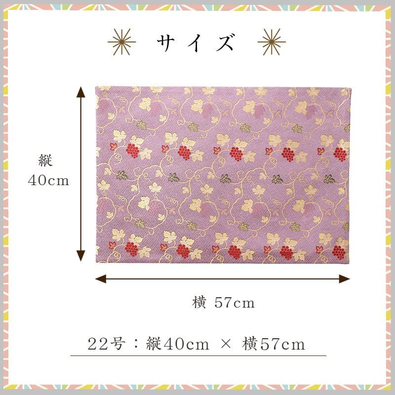 なーむくまちゃん工房 ぶどう柄 経机掛け 金襴敷物 防炎加工 2尺2寸用 サイズ40 cmx 57 cm 22号 001．紫