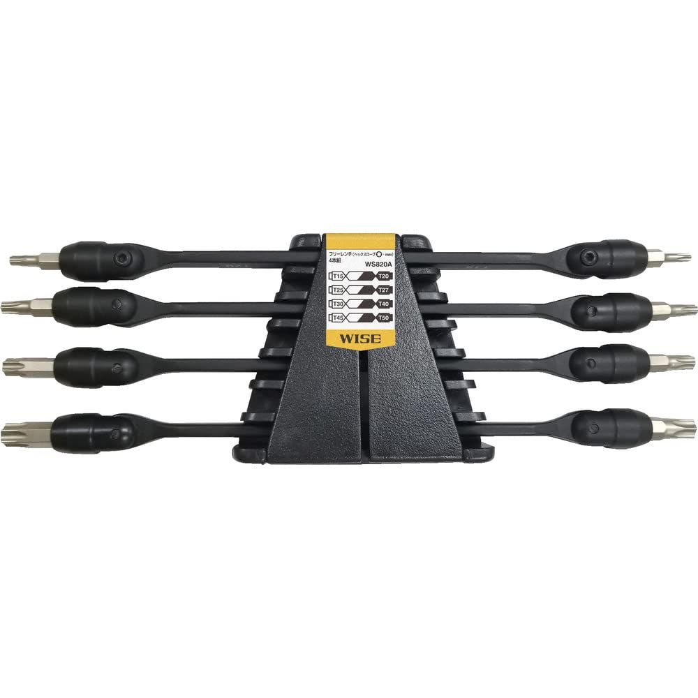 ワイズ WISE フリーレンチ ヘックス 4本組 WS 820 A