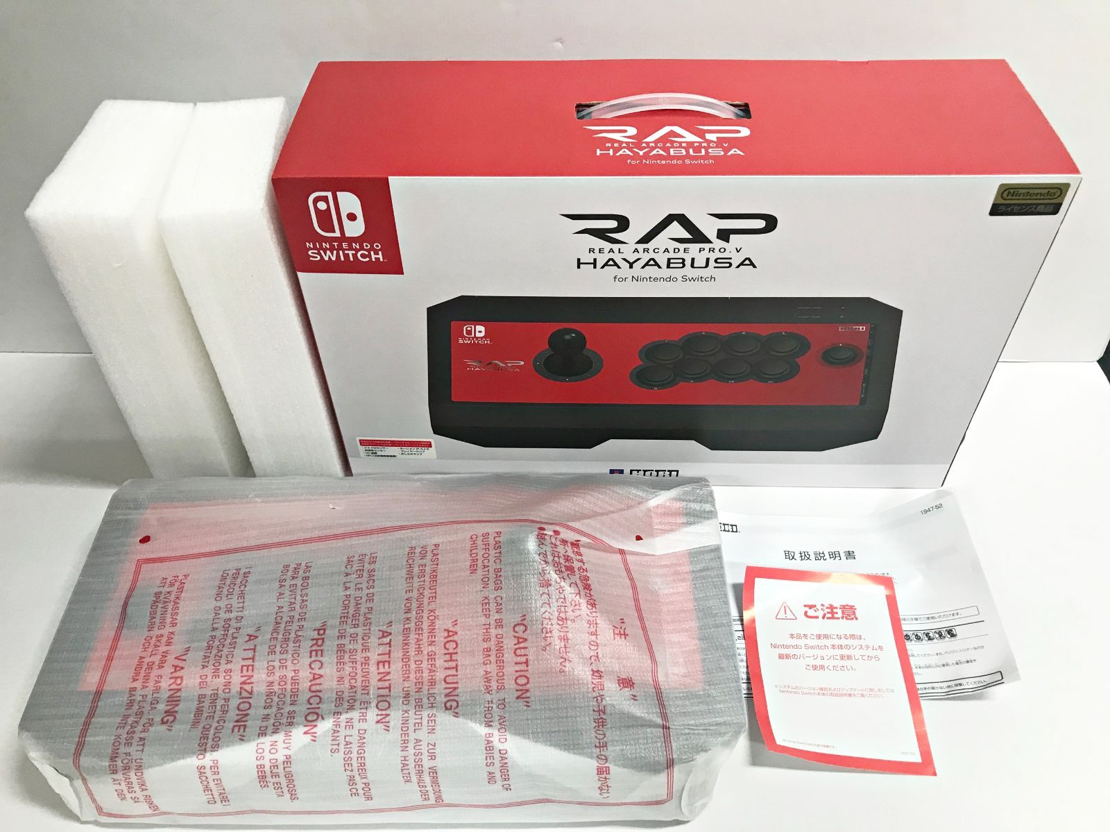 24 動確済 HORI リアルアーケードPro V for Nintendo Switch NSW 006 併売品