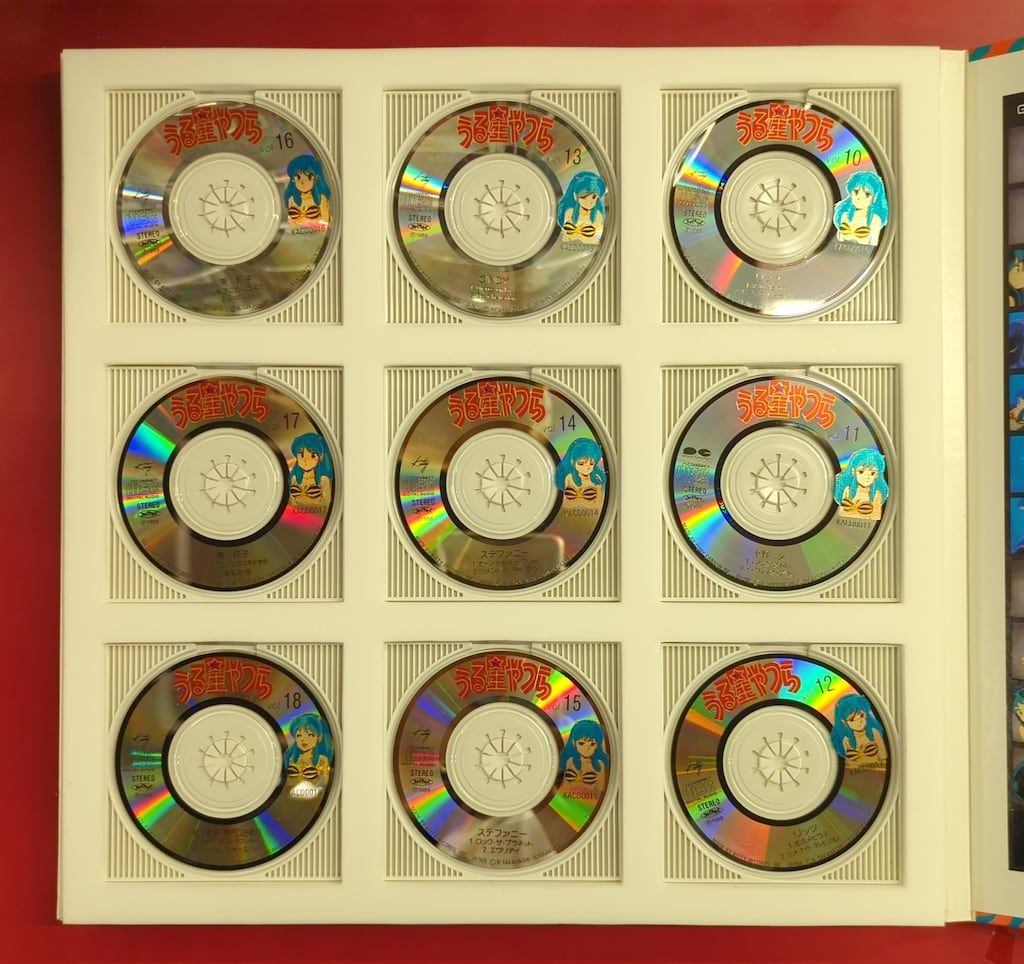 アニメ8cmCD うる星やつら CDシングル メモリアル・ファイル - メルカリ