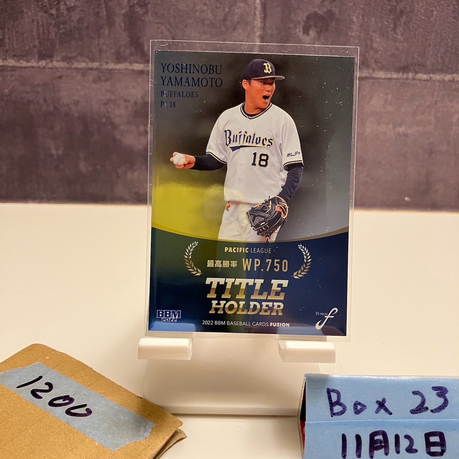 2022 BBM 山本由伸 109/200 オリックスバファローズ Title Holder