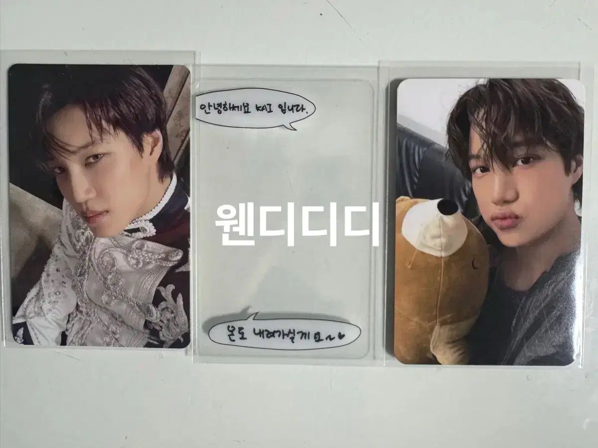 まとめ売り EXO リバース ポップアップ 特典 トレカ カイ メッセージ コンパクト ラッキードロー ラキドロ