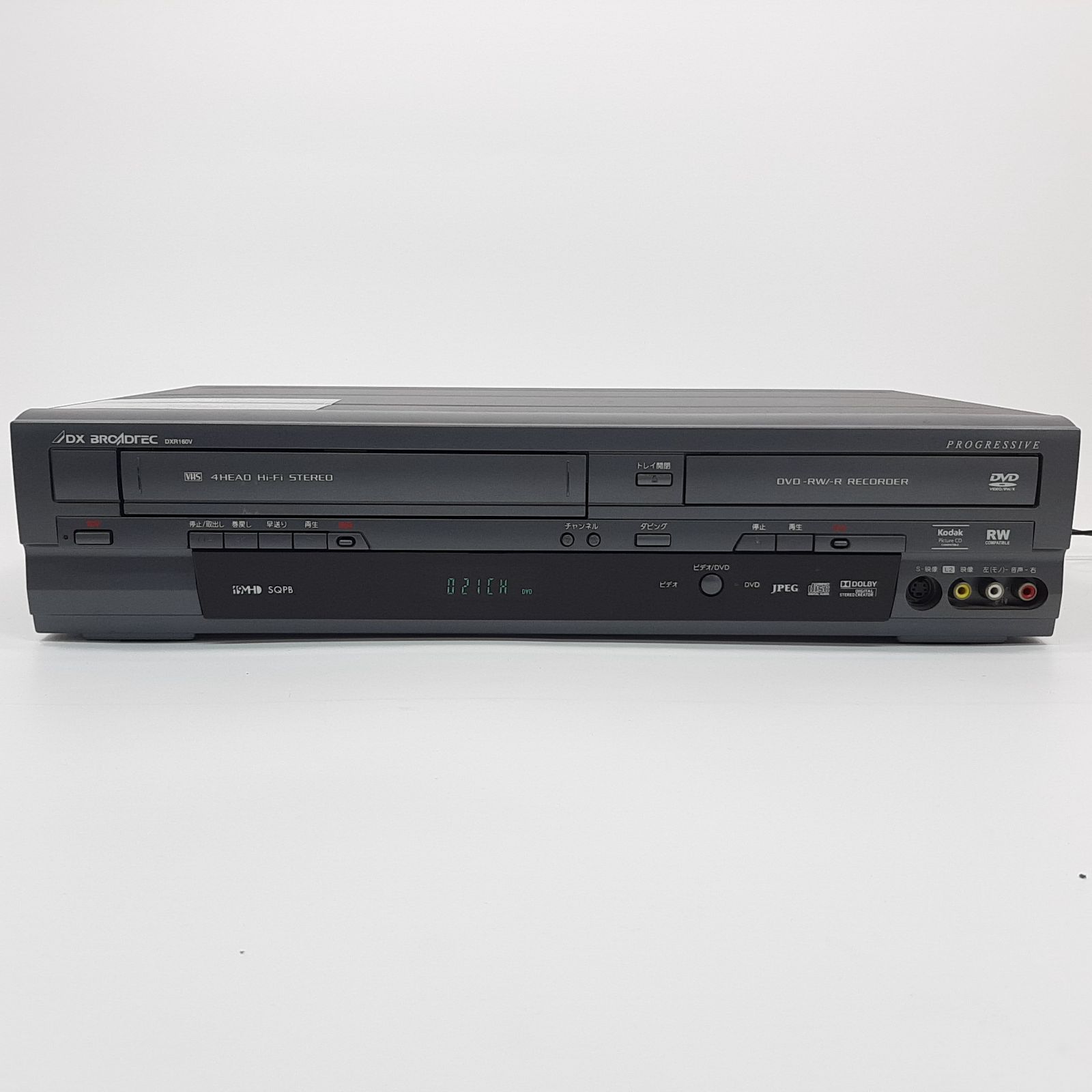 DX BROADTEC VHSビデオ一体型DVDレコーダー DXR160V - メルカリ