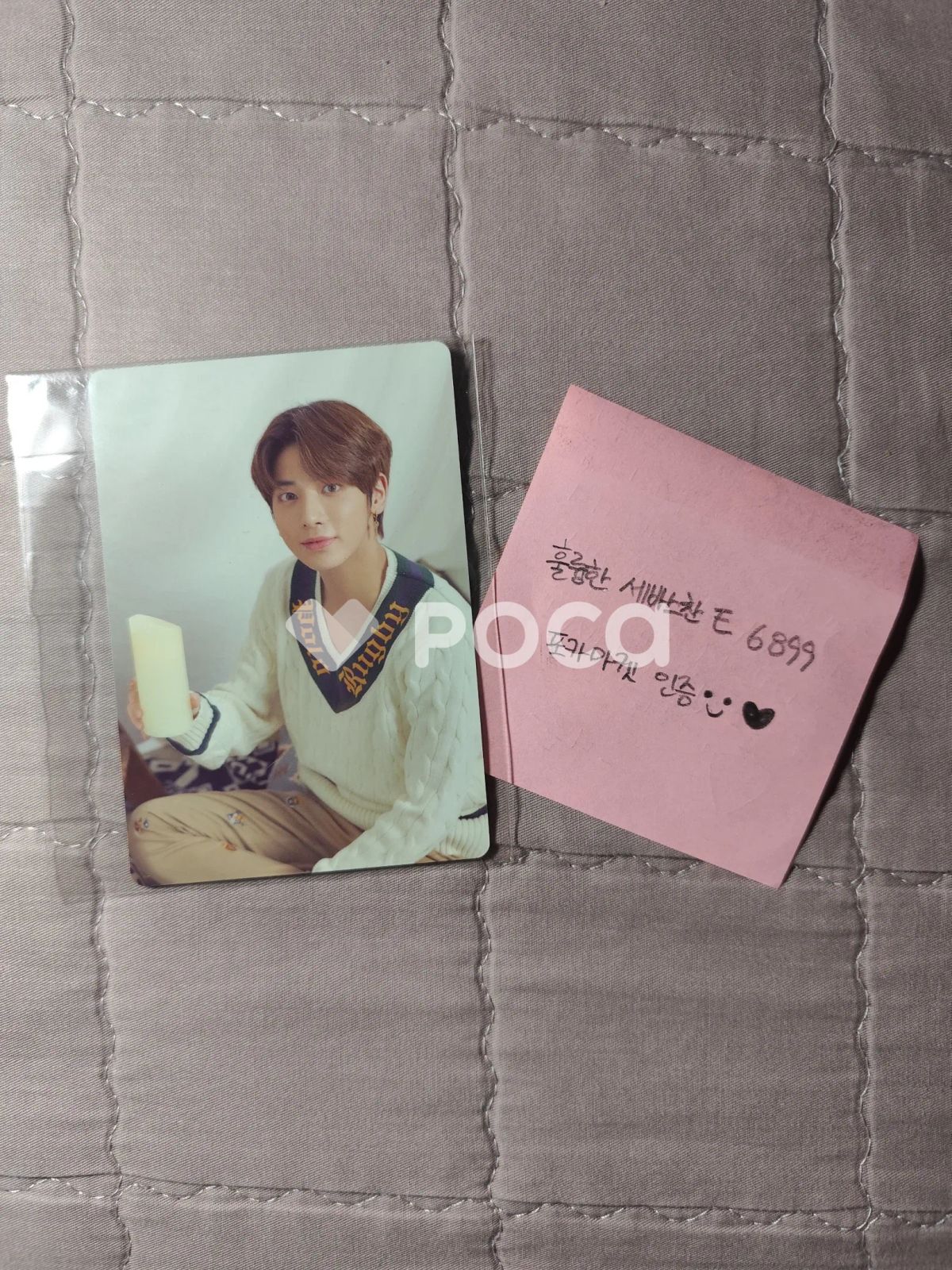 TXT テヒョン 2021 TXT FANLIVE SHINE X TOGETHER ミニフォトカード