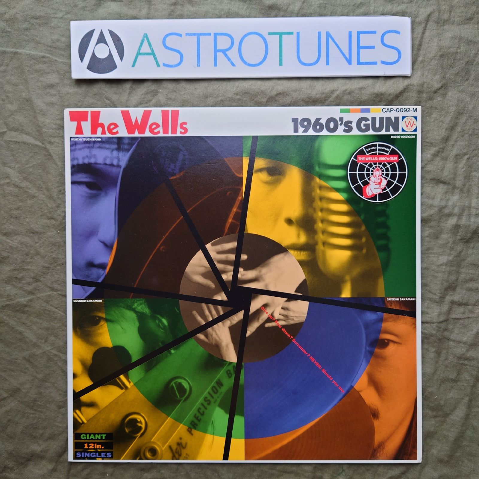 良盤 良ジャケ レア盤 プロモ用ソノシート付 1989年 ザ・ウェルズ The