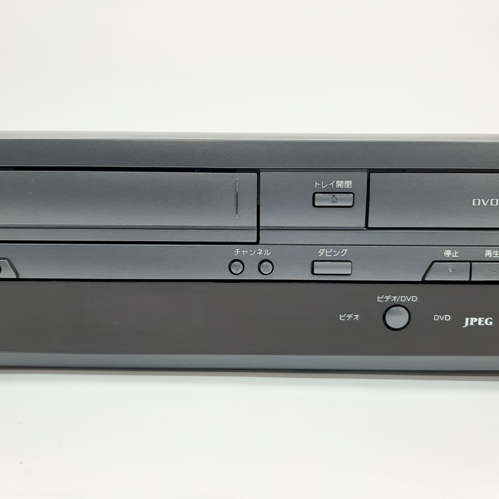 DX BROADTEC VHSビデオ一体型DVDレコーダー DXR160V - メルカリ