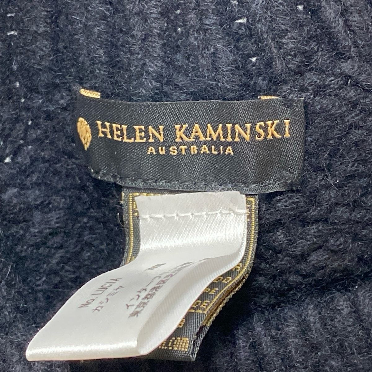 HELEN KAMINSKI(ヘレンカミンスキー) ニット帽 ONE SIZE美品 - 黒