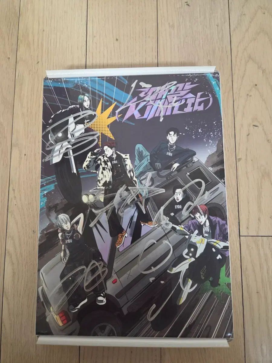 P 1 Harmony ピーワンハーモニー メンバー全員 サイン入り アルバム まとめ