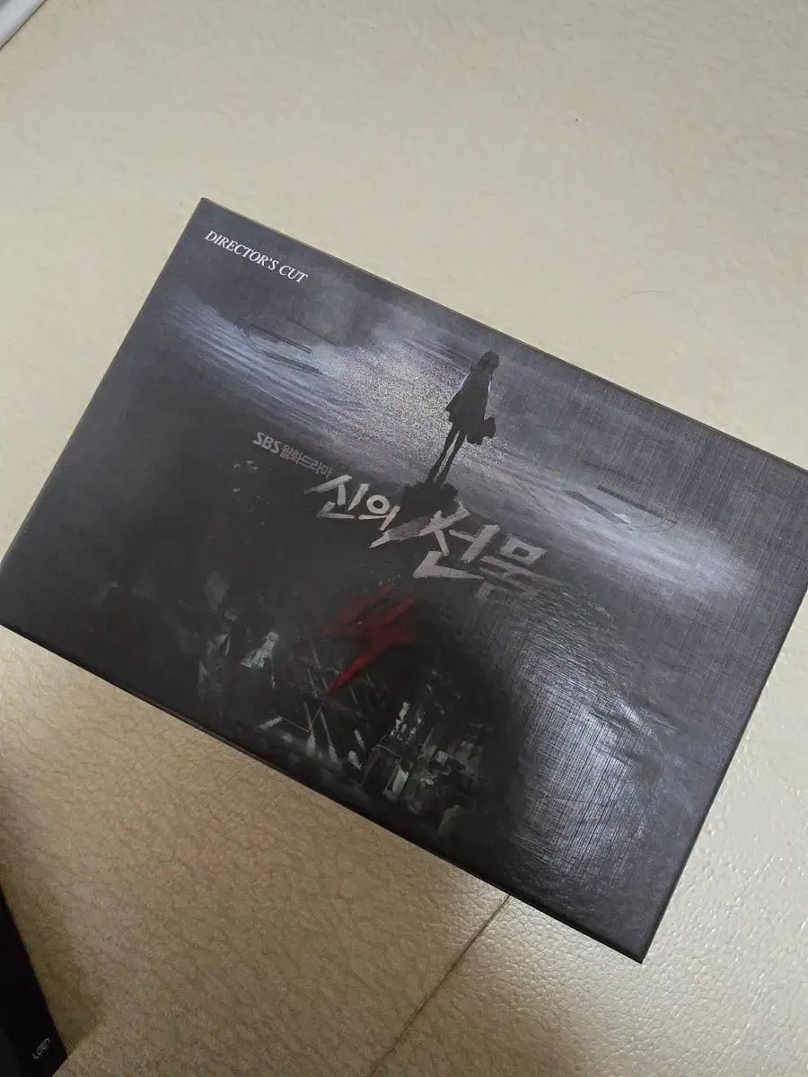 신의 선물 Director s Cut 감독판 DVD 조승우