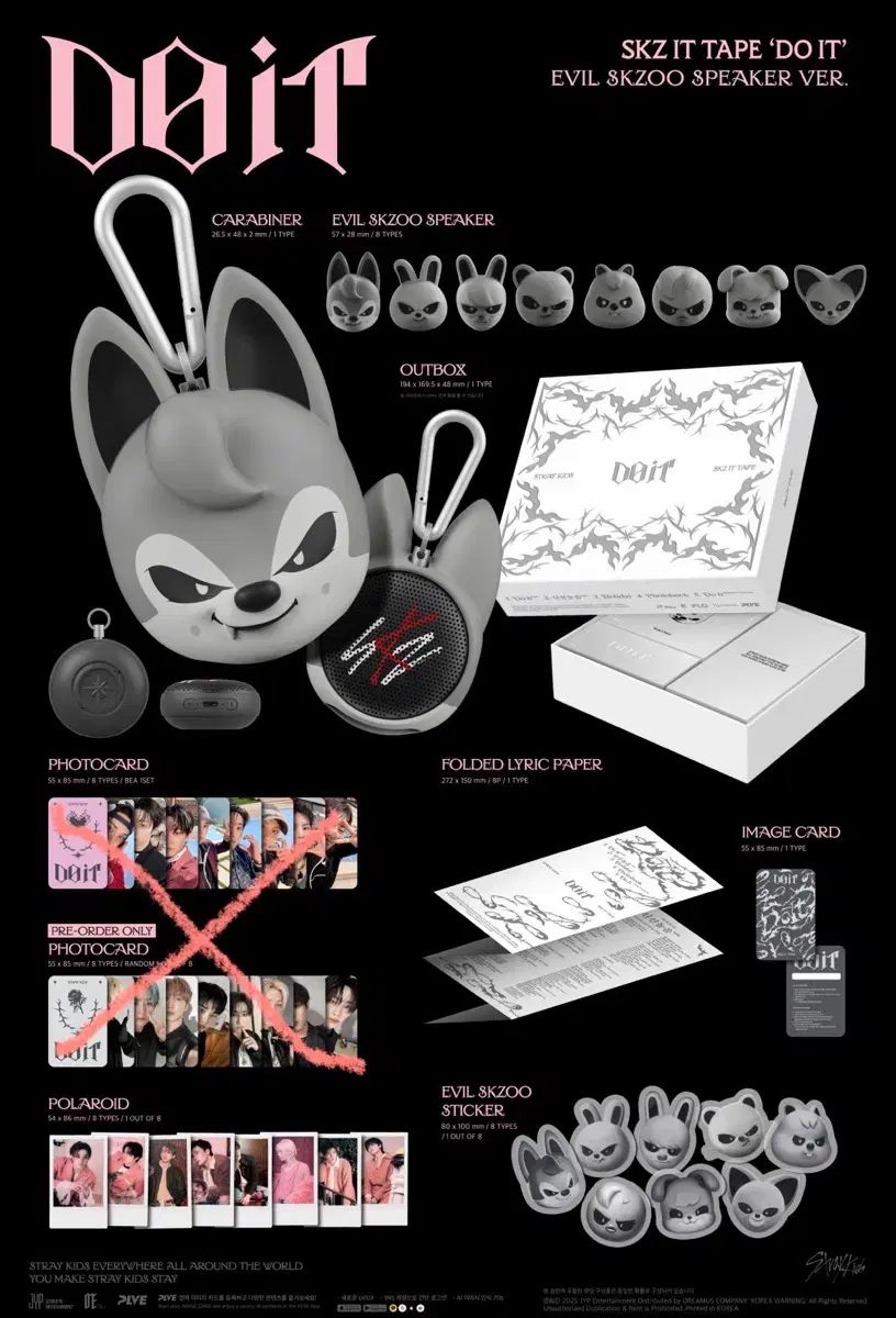 Stray Kids ストレイキッズ スキズ SKZ Christmas EveL SKZOO スピーカー アルバム ジニレット