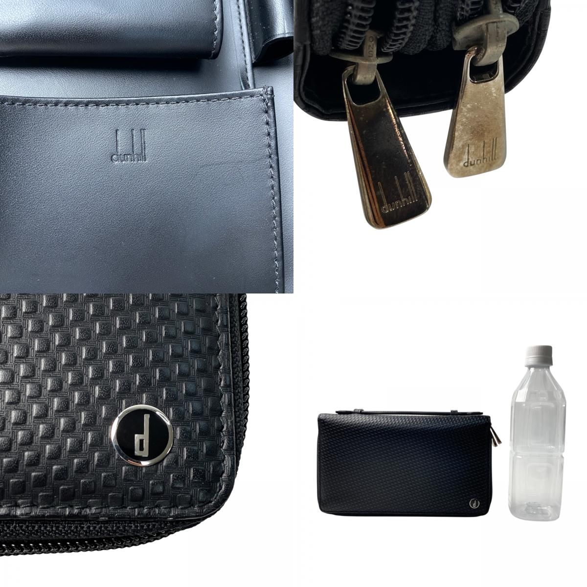 美品 ダンヒル dunhill メンズ ダブルジップオーガナイザー トラベル