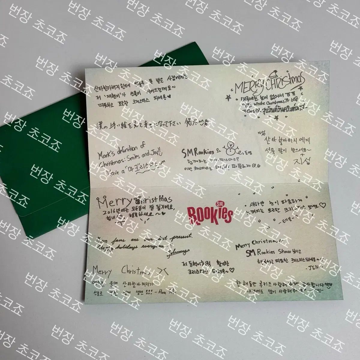 テン ルーキーズショー サイン入り カード はがき ルーキーズ NCT WayV ウェーションブイ トレカ