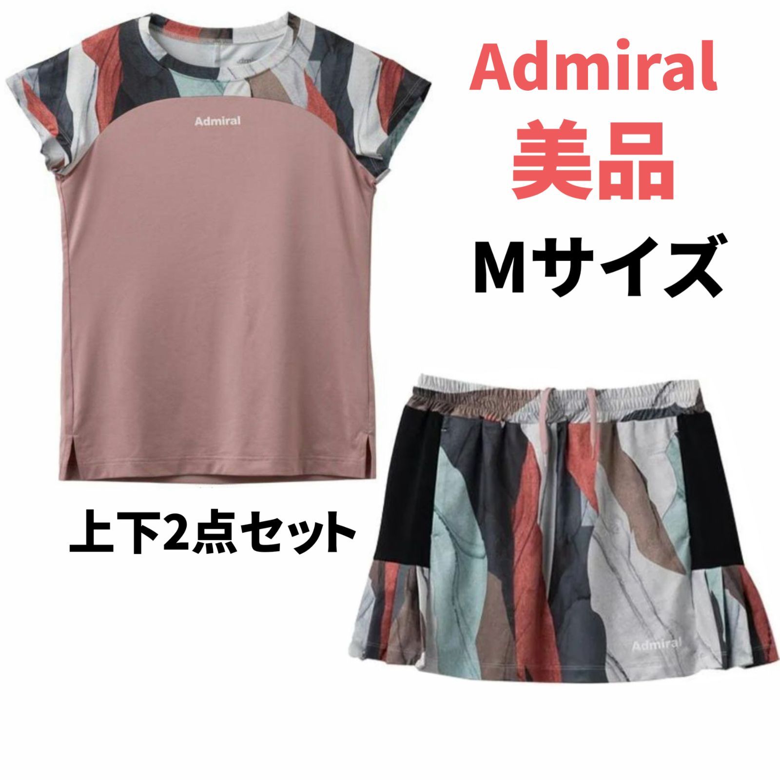 Admiral アドミラル テニス ウェア シャツ スコート 上下セットアップ