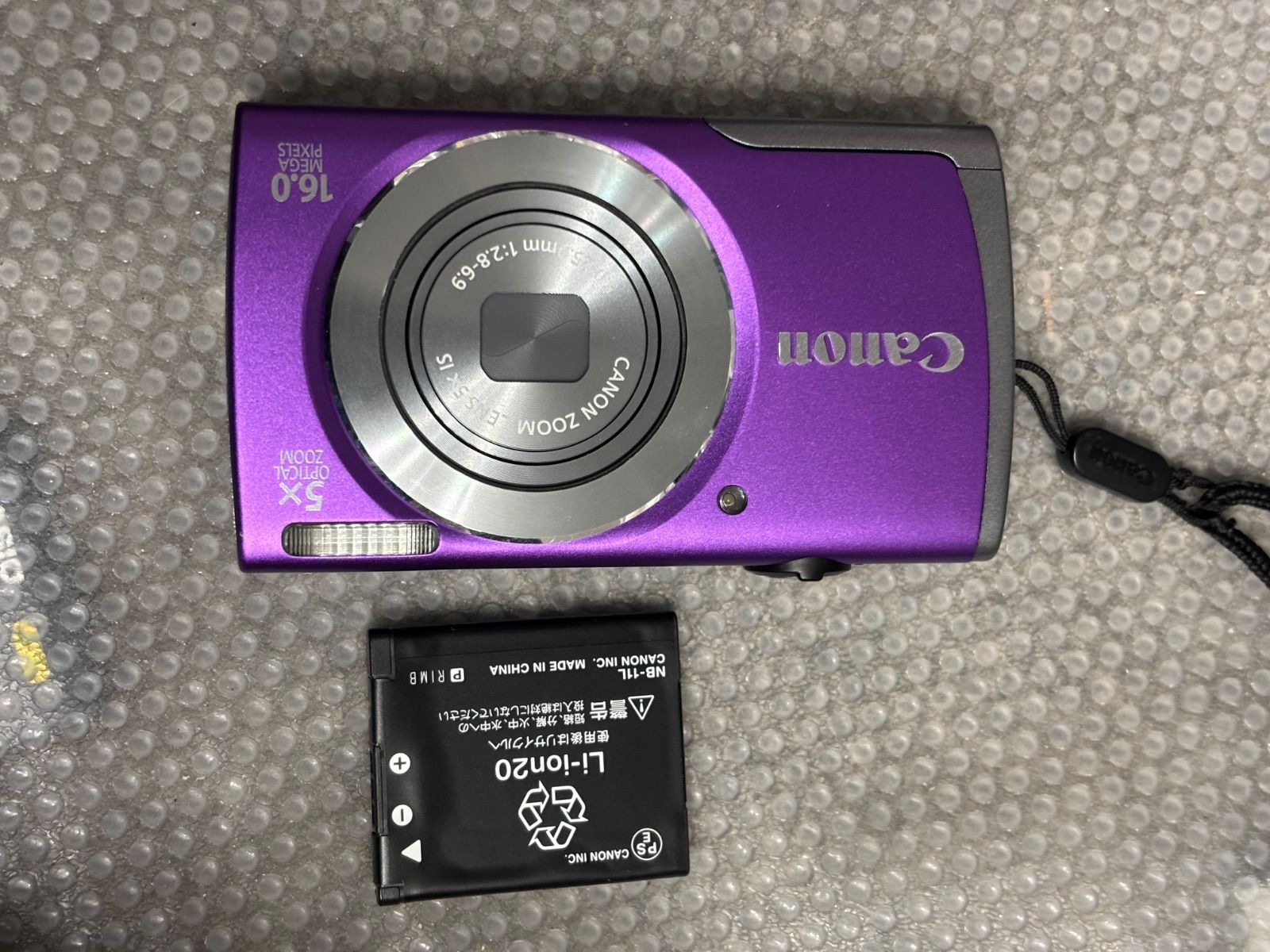 デジタルスタリライザー滅菌器TG-8110 楽天市場】ステリライザー 紫外線消毒器の通販 店舗用品