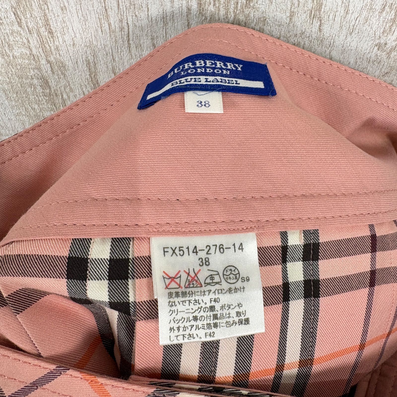 BURBERRY BLUE LABEL バーバリーブルーレーベル ベルト付き フリンジ