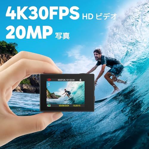 AKASO アクションカメラ EK 7000 4 K 30 FPS 20 MP 水中カメラ WiFi搭載 外部マイク対応 M防水 170度広角レンズ リモコン付き 1050 mAhバッテリー 付き アクションカム ウェアラブルカメラ 豊富なアクセサリー