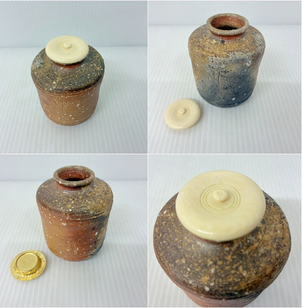 茶道具 信楽 茶入 楽斎 仕覆入り 木箱入り 中古品□ - メルカリ