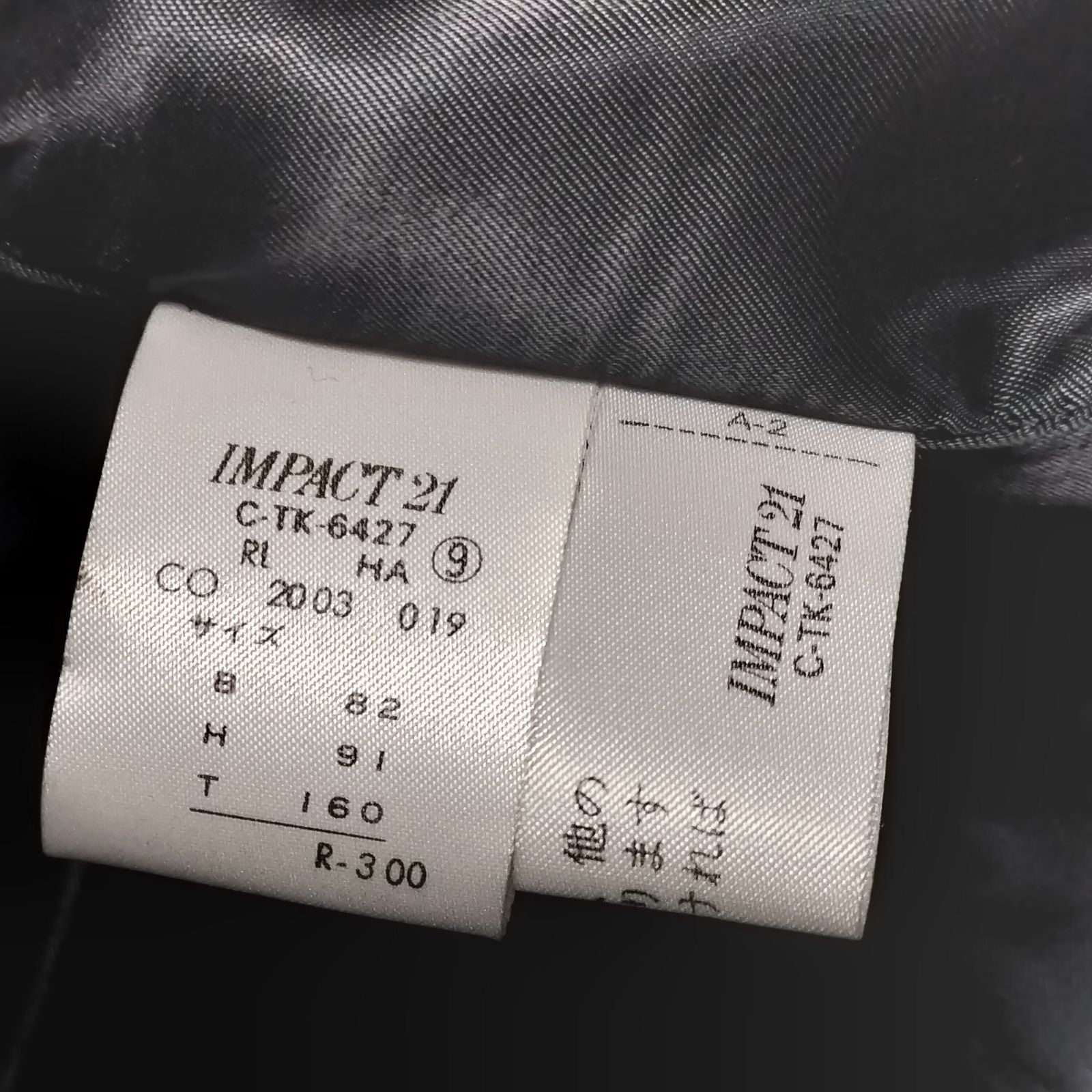 美品】RALPH LAUREN ダブルブレスト レザーコート 9号 ブラック 黒色