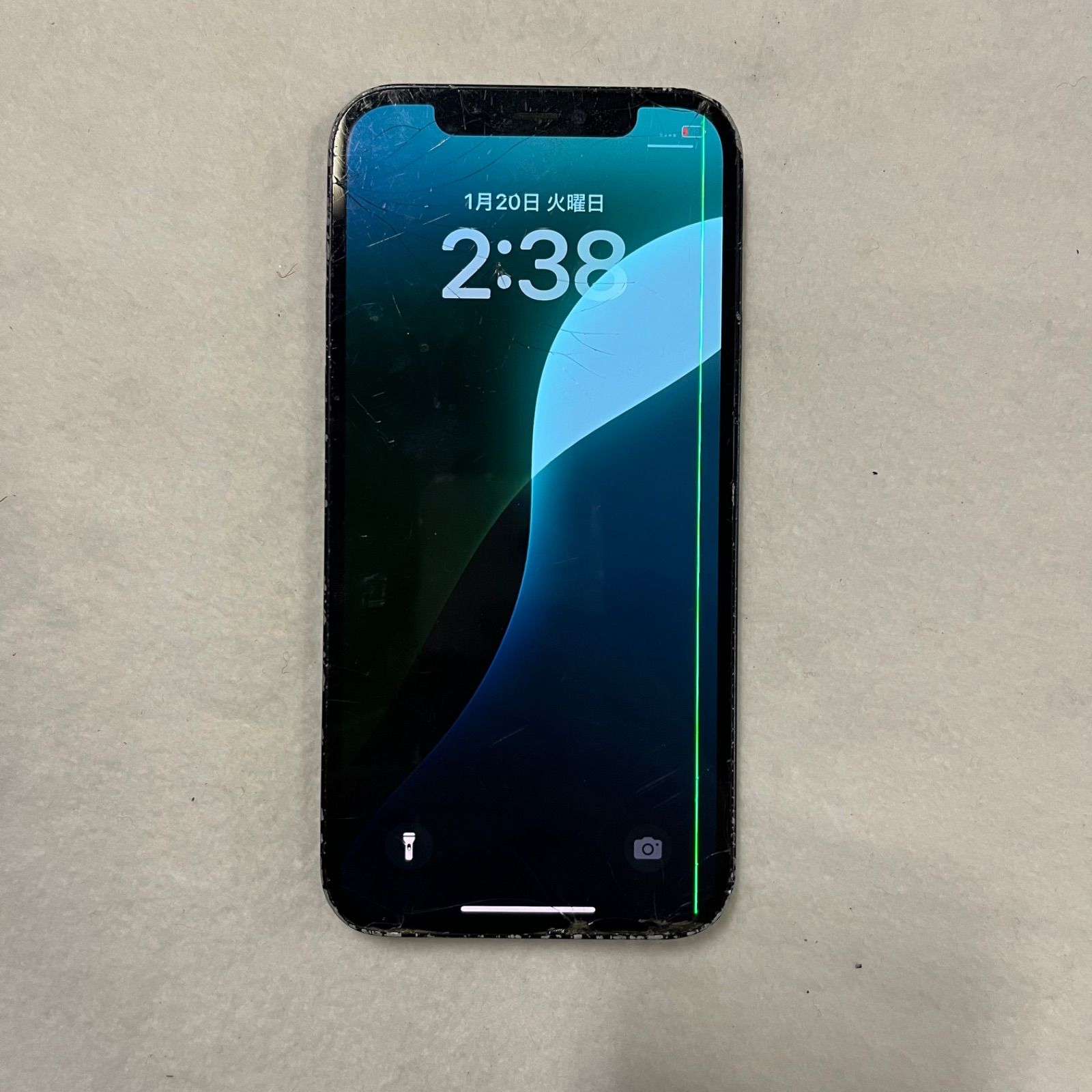 iPhone12mini ブルー 64GB SIMフリー 【公式通販】
