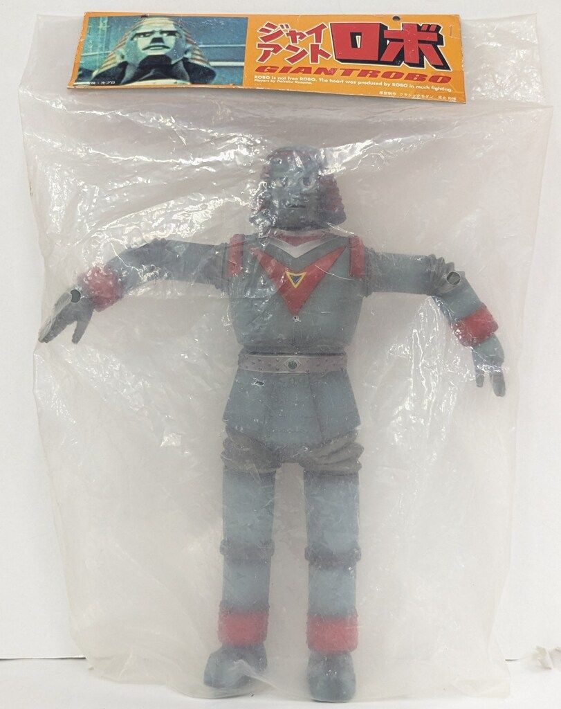 セガ ビッグサイズソフビ ジャイアントロボ - メルカリ