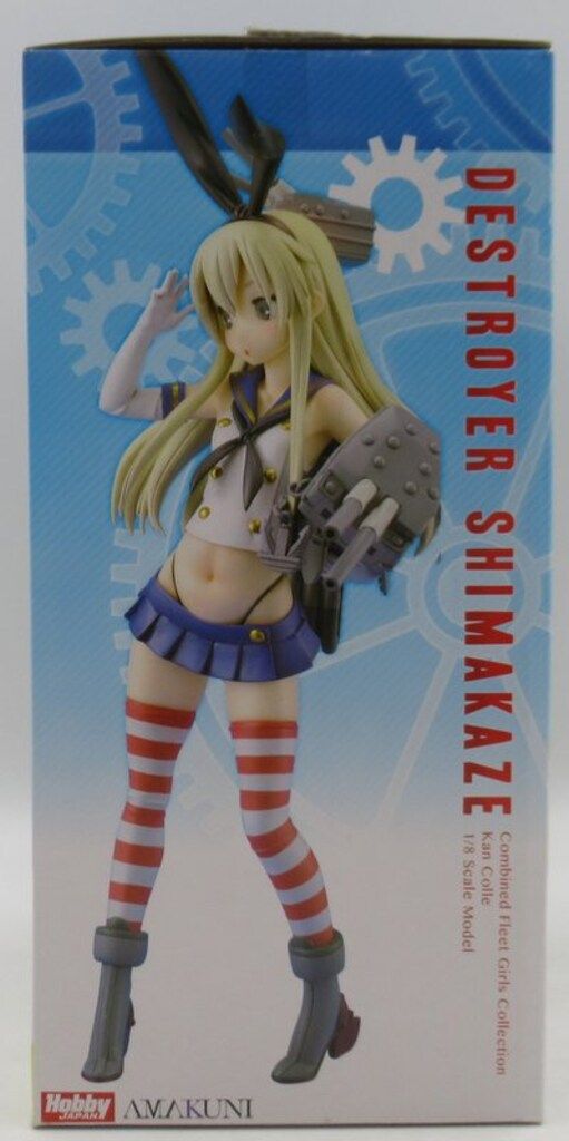 ホビージャパン/アマクニ 艦隊これくしょん 艦これ 島風 特典無 - メルカリ