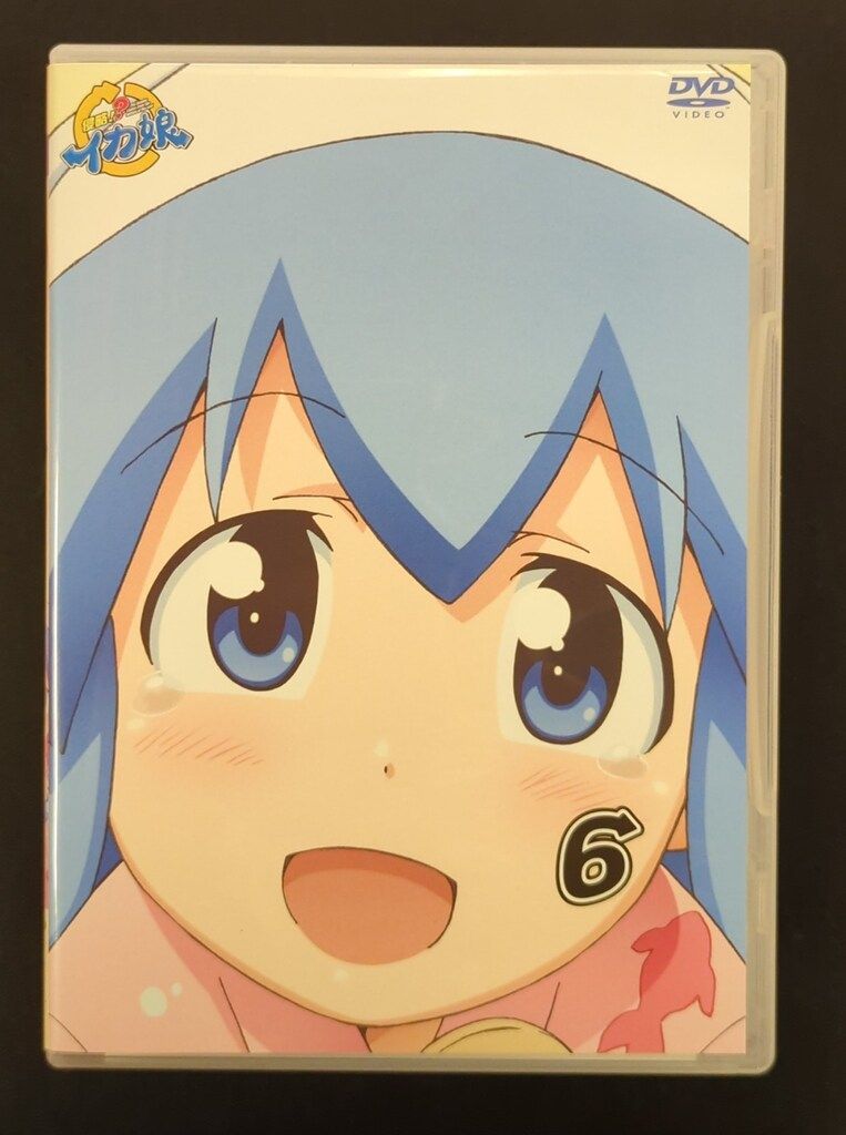 アニメDVD 侵略!?イカ娘(2期) 全6巻 全6巻セット - メルカリ