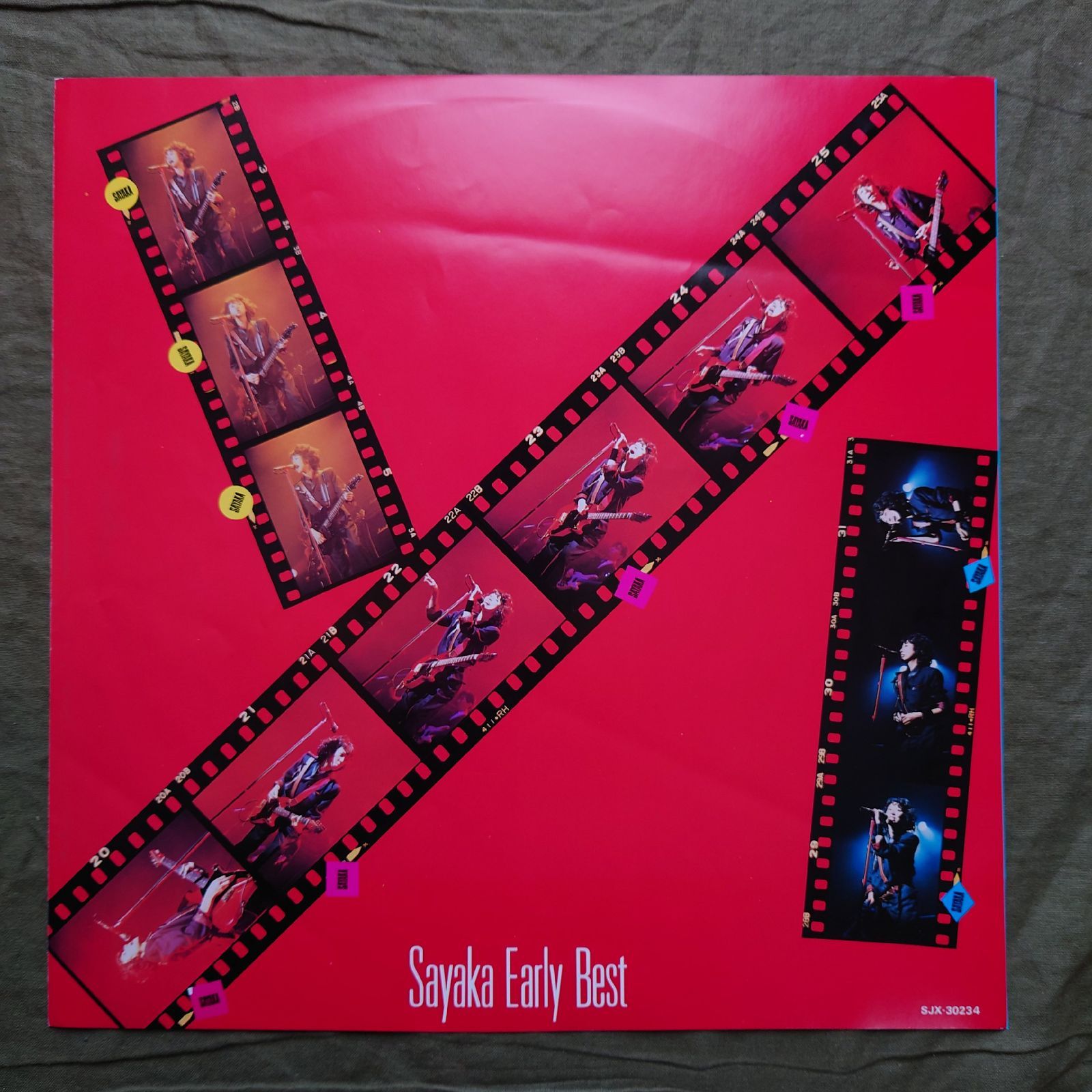 伊藤さやか　CD LP EP カセット チラシ 伊藤さやか CD LP EP カセット チラシ - メルカリ