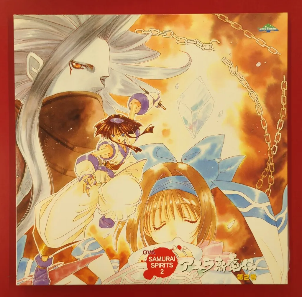 2026年最新】アスラ斬魔伝の人気アイテム - メルカリ