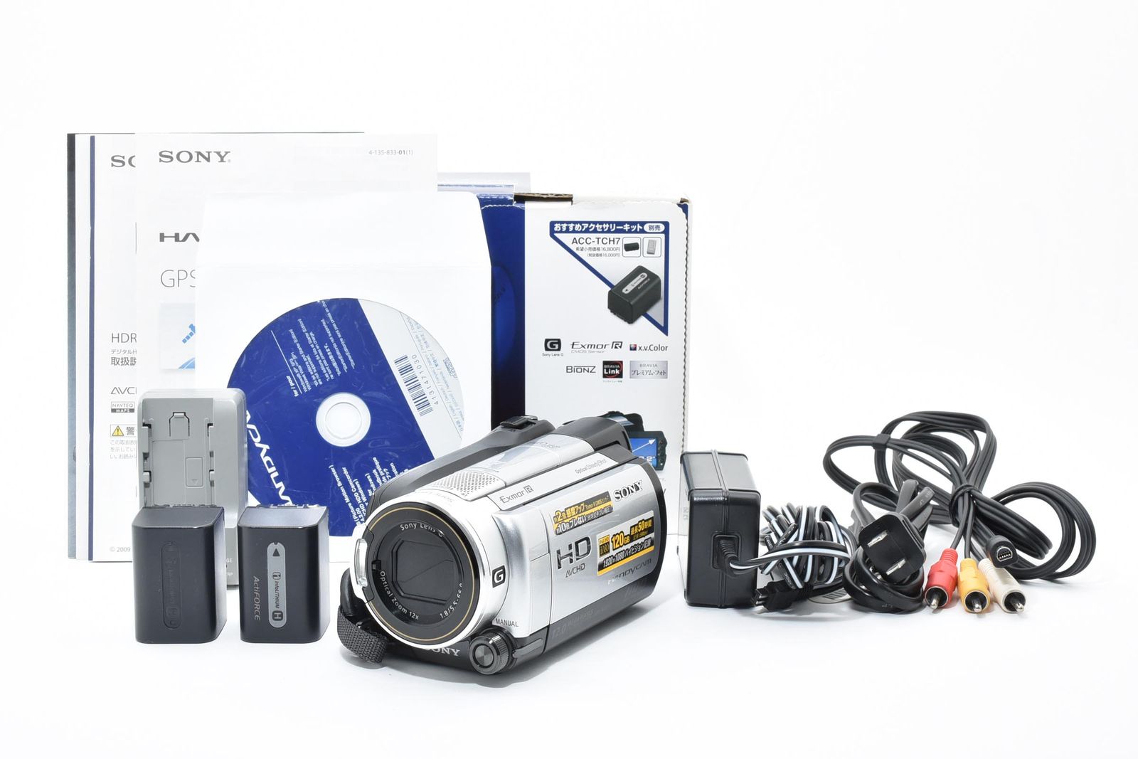 SONY HDR-XR500V ビデオカメラ HDD バッテリー2個付き 良品 □ 美品 □ ソニー SONY HDR-XR500V ≪バッテリー2個付 動作光学良好