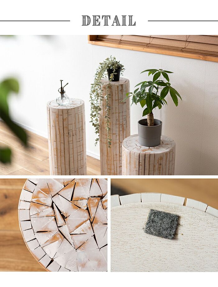 丸太 (totsu.様専用) 植物台 フラワースタンド ブランド公式オンライン