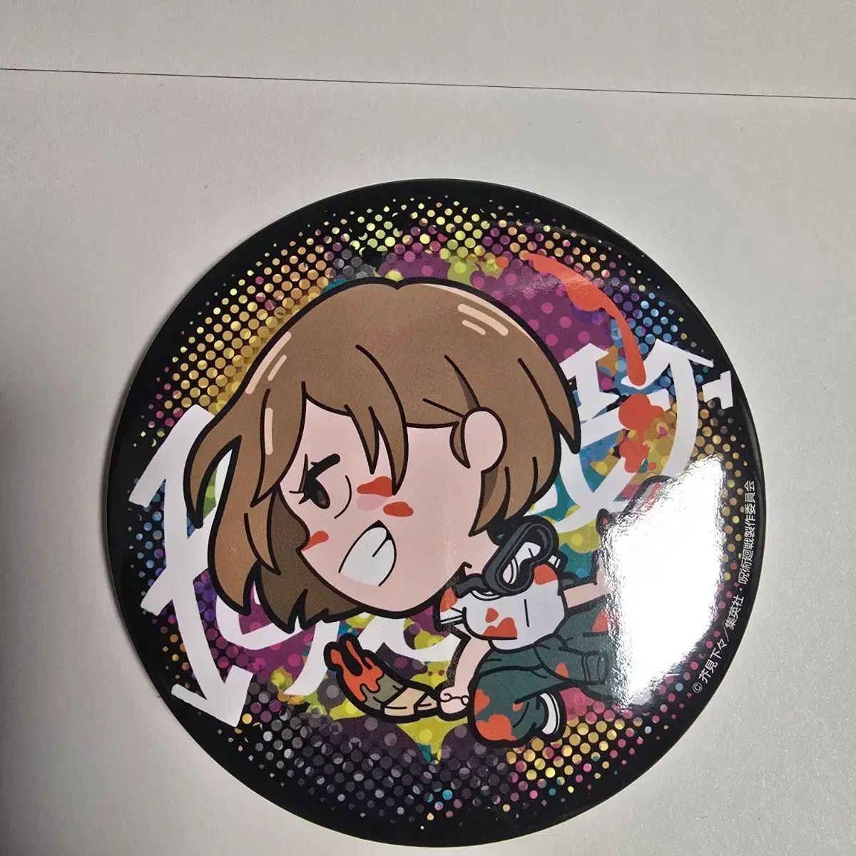 呪術廻戦 釘崎 野薔薇 缶バッジ - メルカリ