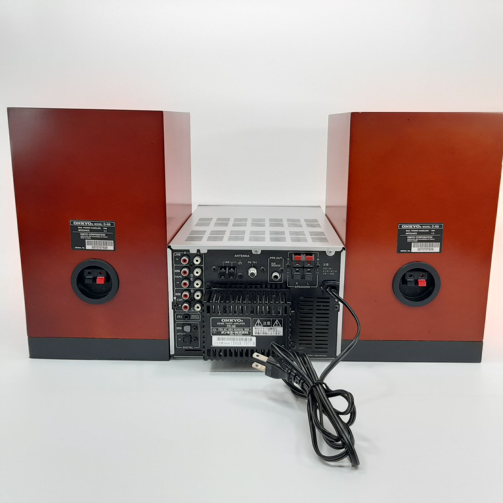 ONKYO FR-N9 コンポ リモコン・アンテナ付き - メルカリ