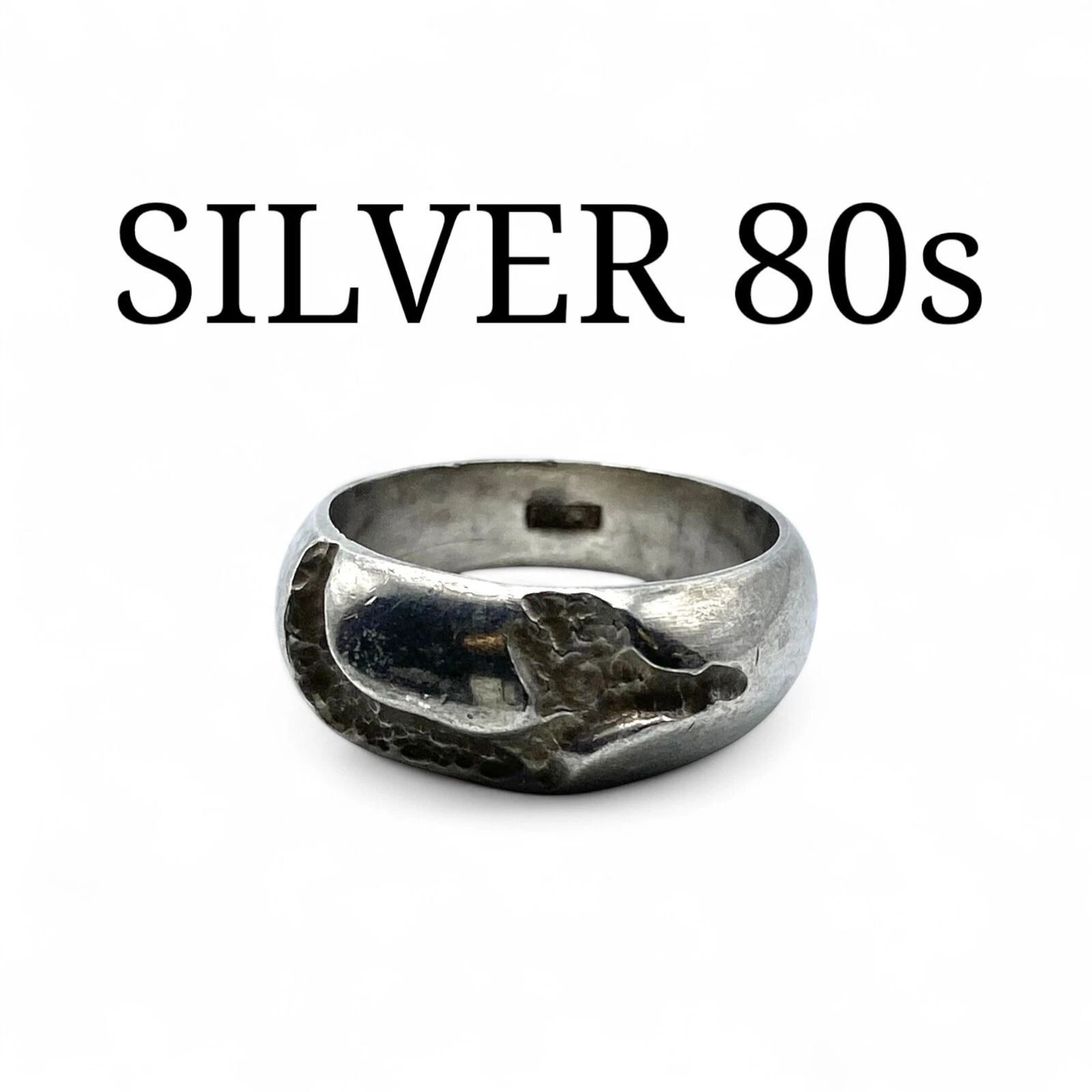 荒々しい表情】Silver 925 刻印 Design Ring シルバー ヴィンテージ