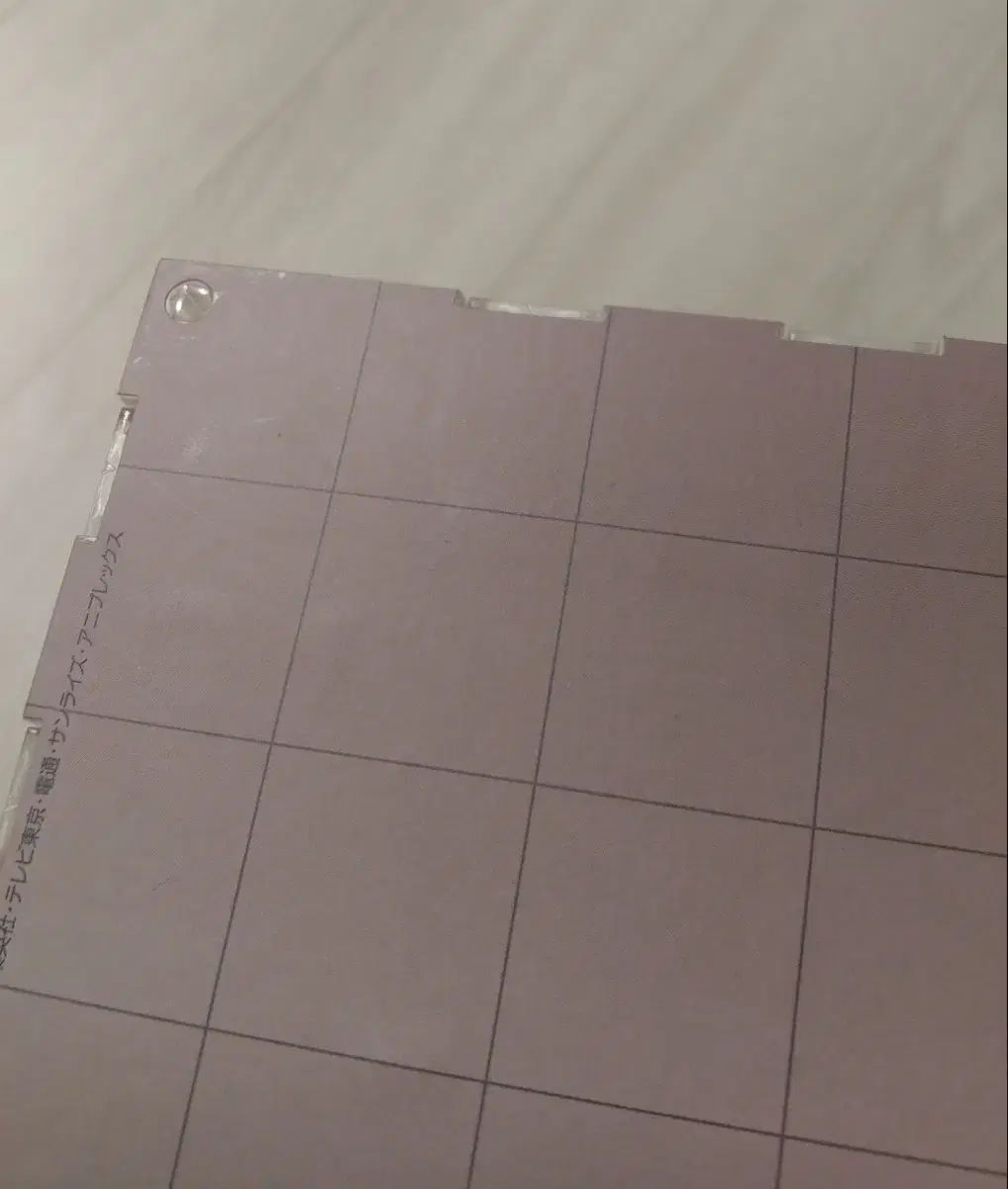 3年Z組銀八先生