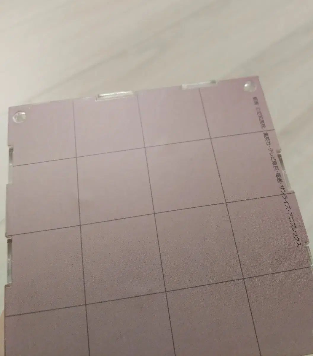 ちびきゅん まとめ