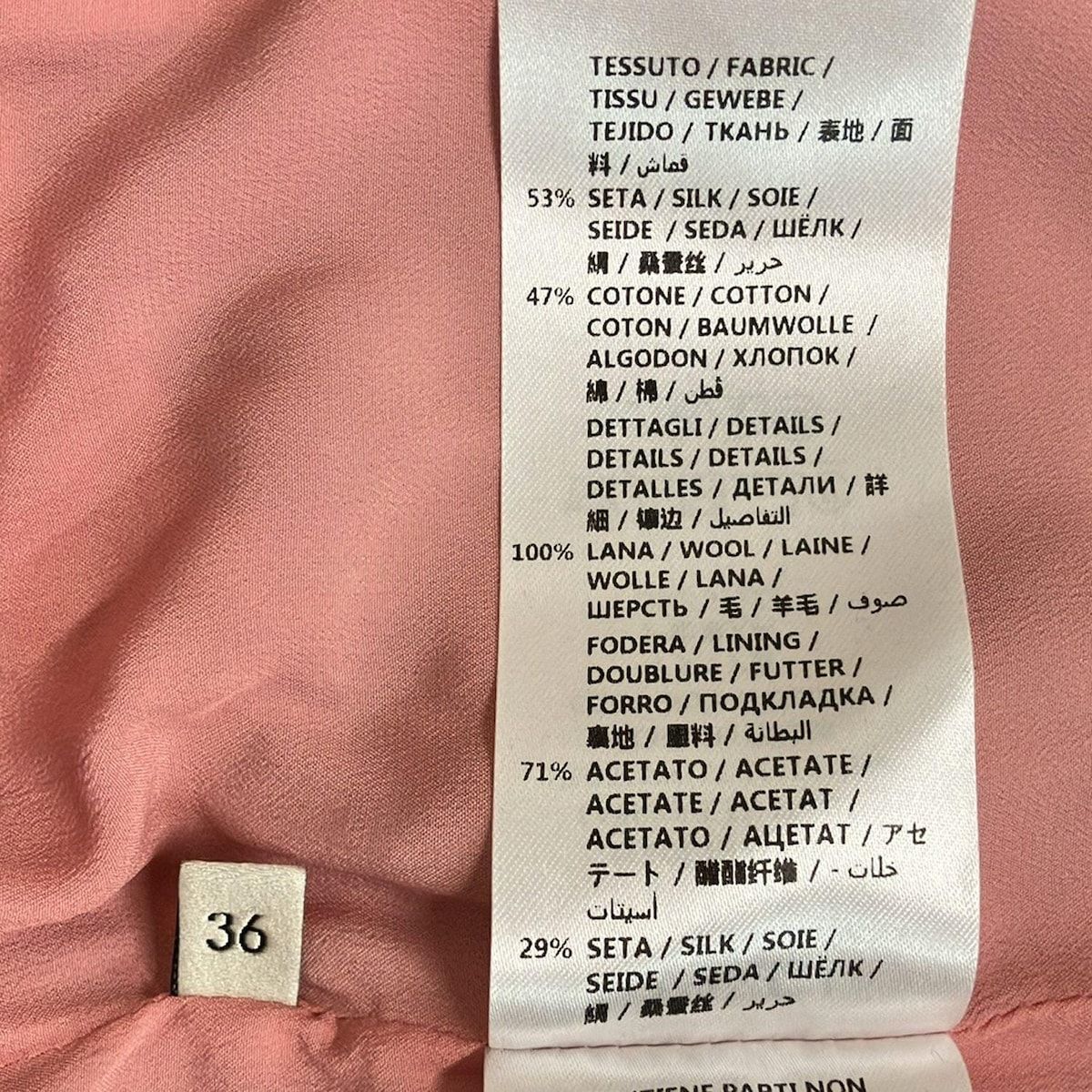 GUCCI(グッチ) ジャケット サイズ36 S レディース - 452936 ZHM85 黒  