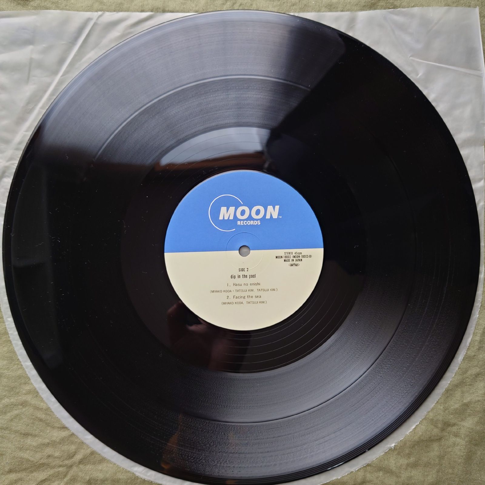 傷なし美盤 良ジャケ 1985年 ディップ・イン・ザ・プール 12''EP