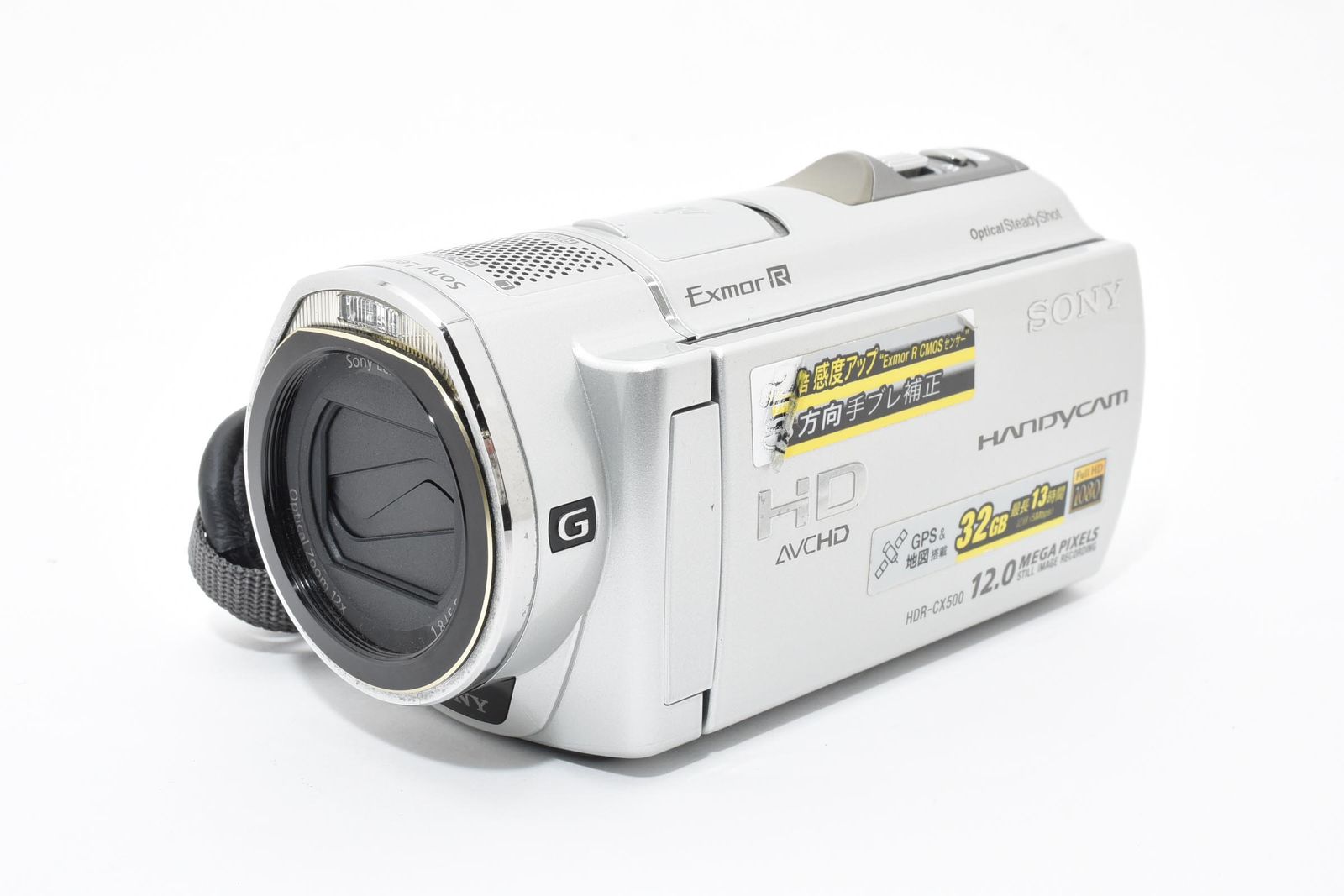 □ 美品 □ ソニー SONY HDR-CX500V ≪動作光学良好 動作確認済≫ 0213