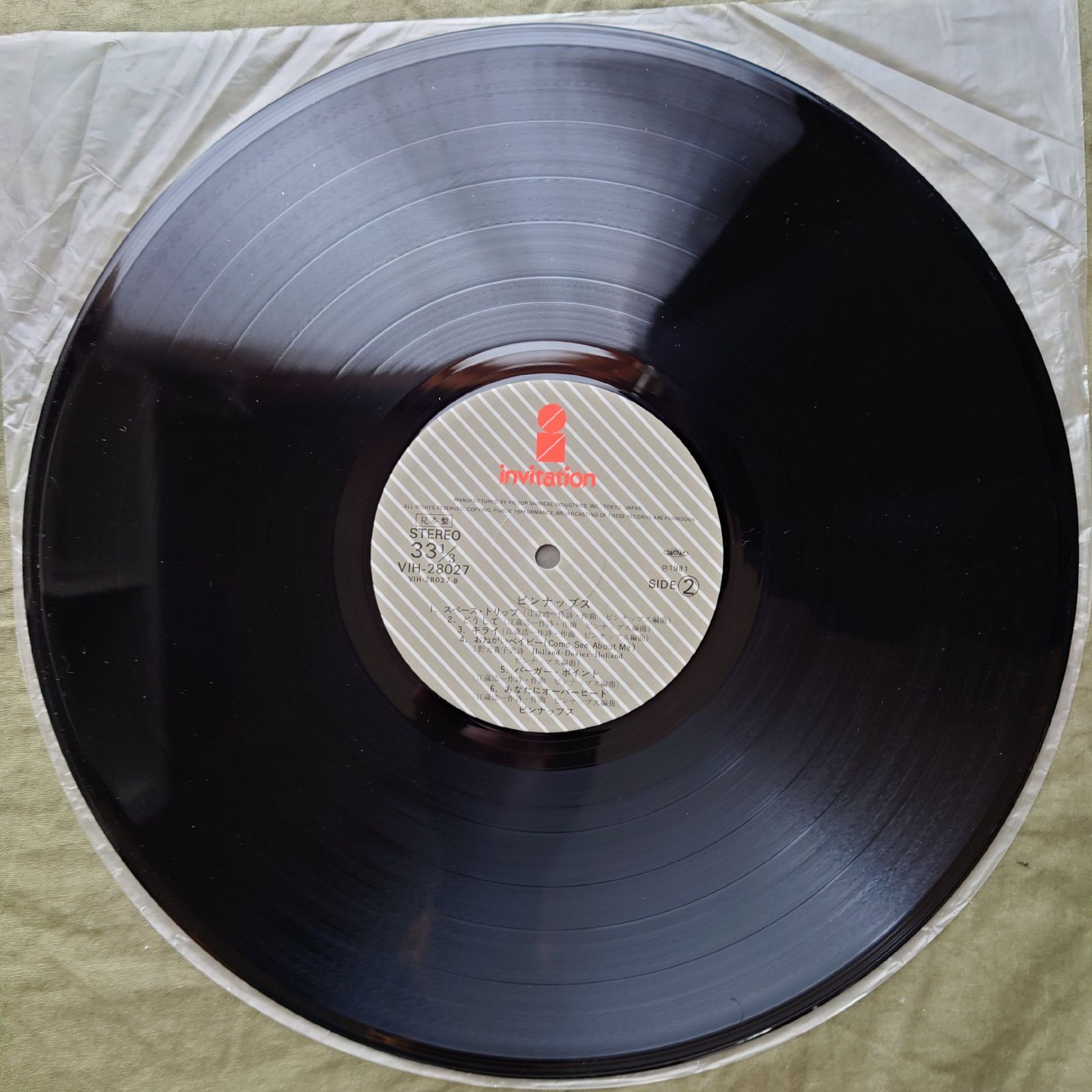 美盤 1980年 ピンナップス Pinups LPレコード ピンナップス Pinups 名