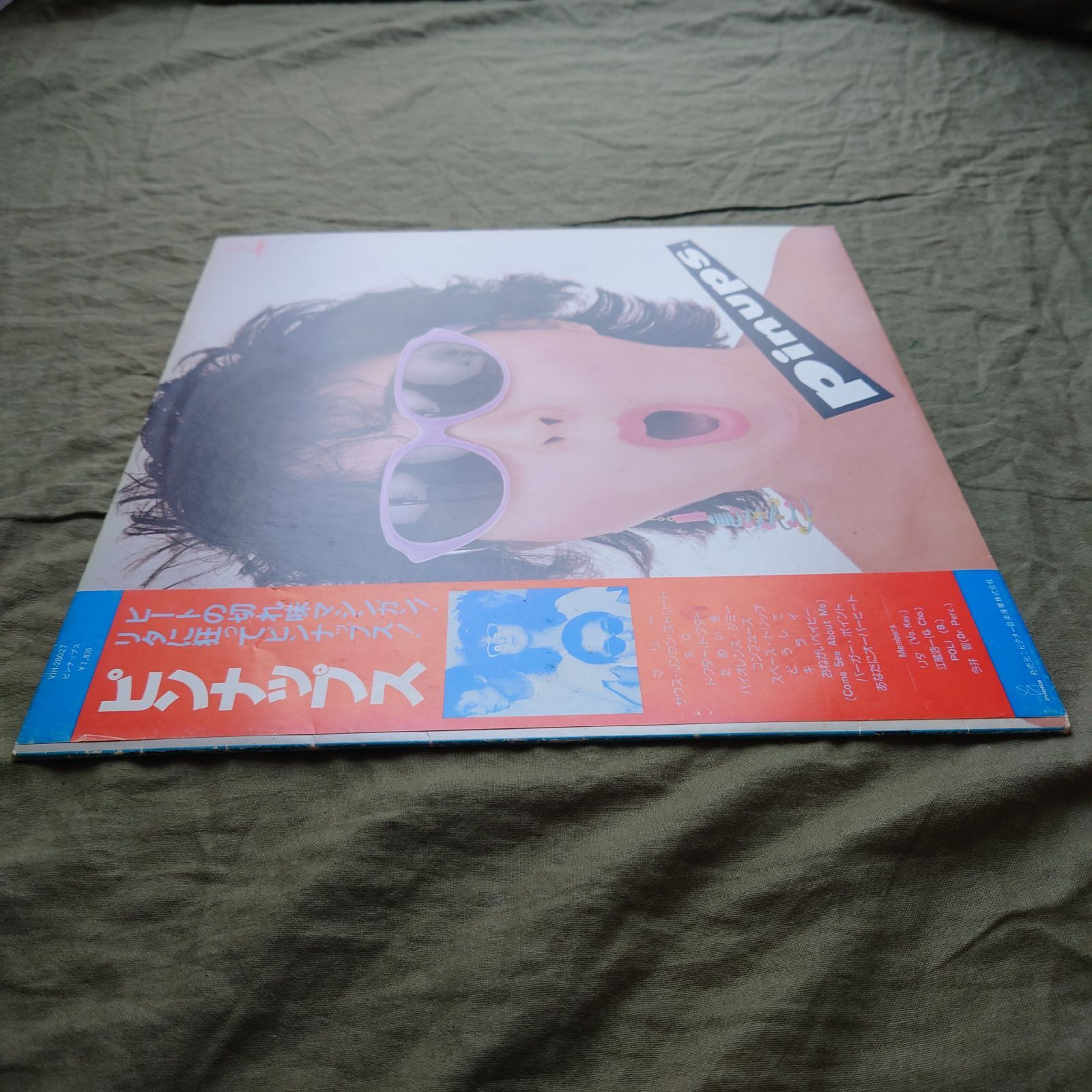 PIN UPS ピンナップス　レコード　見本盤　帯付き　美品 PIN UPS ピンナップス レコード 見本盤 帯付き 美品 レコード商品一覧