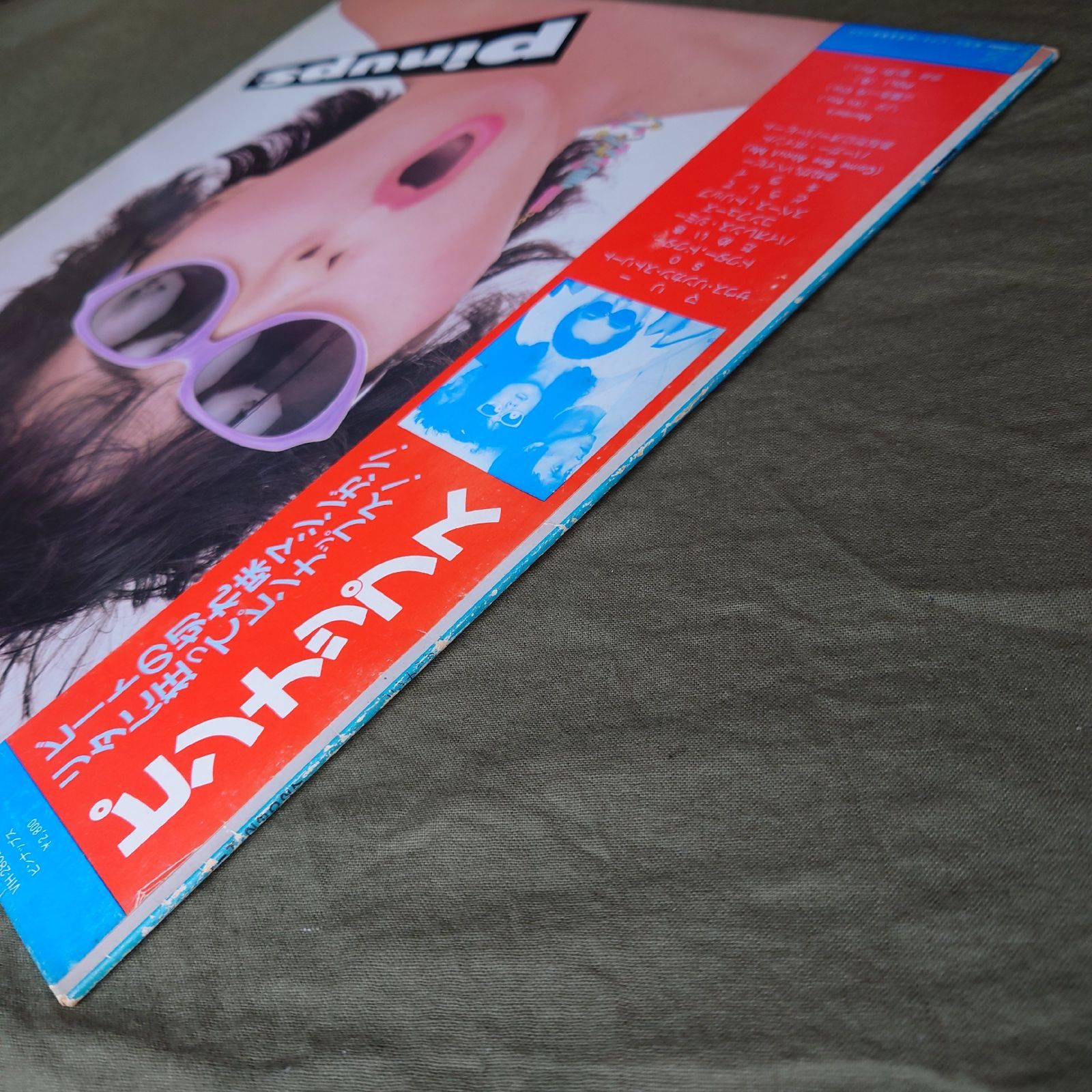 美盤 1980年 ピンナップス Pinups LPレコード ピンナップス Pinups 名
