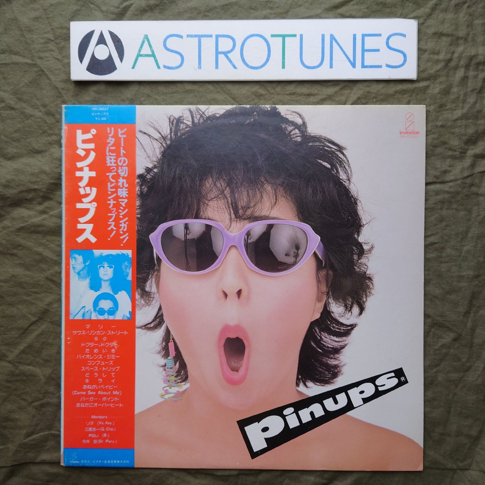 PIN UPS ピンナップス　レコード　見本盤　帯付き　美品 PIN UPS ピンナップス レコード 見本盤 帯付き 美品 レコード商品一覧