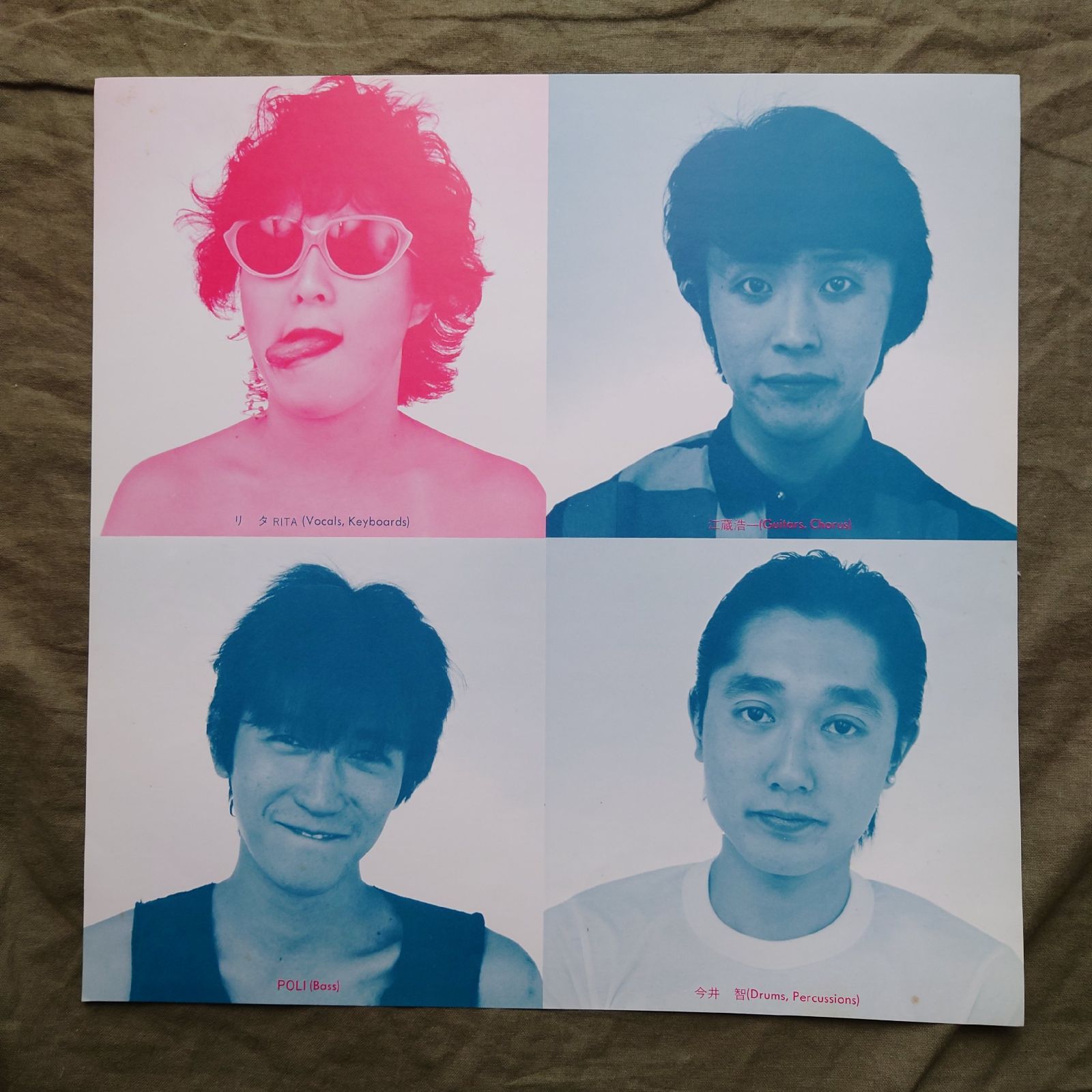 PIN UPS ピンナップス　レコード　見本盤　帯付き　美品 PIN UPS ピンナップス レコード 見本盤 帯付き 美品